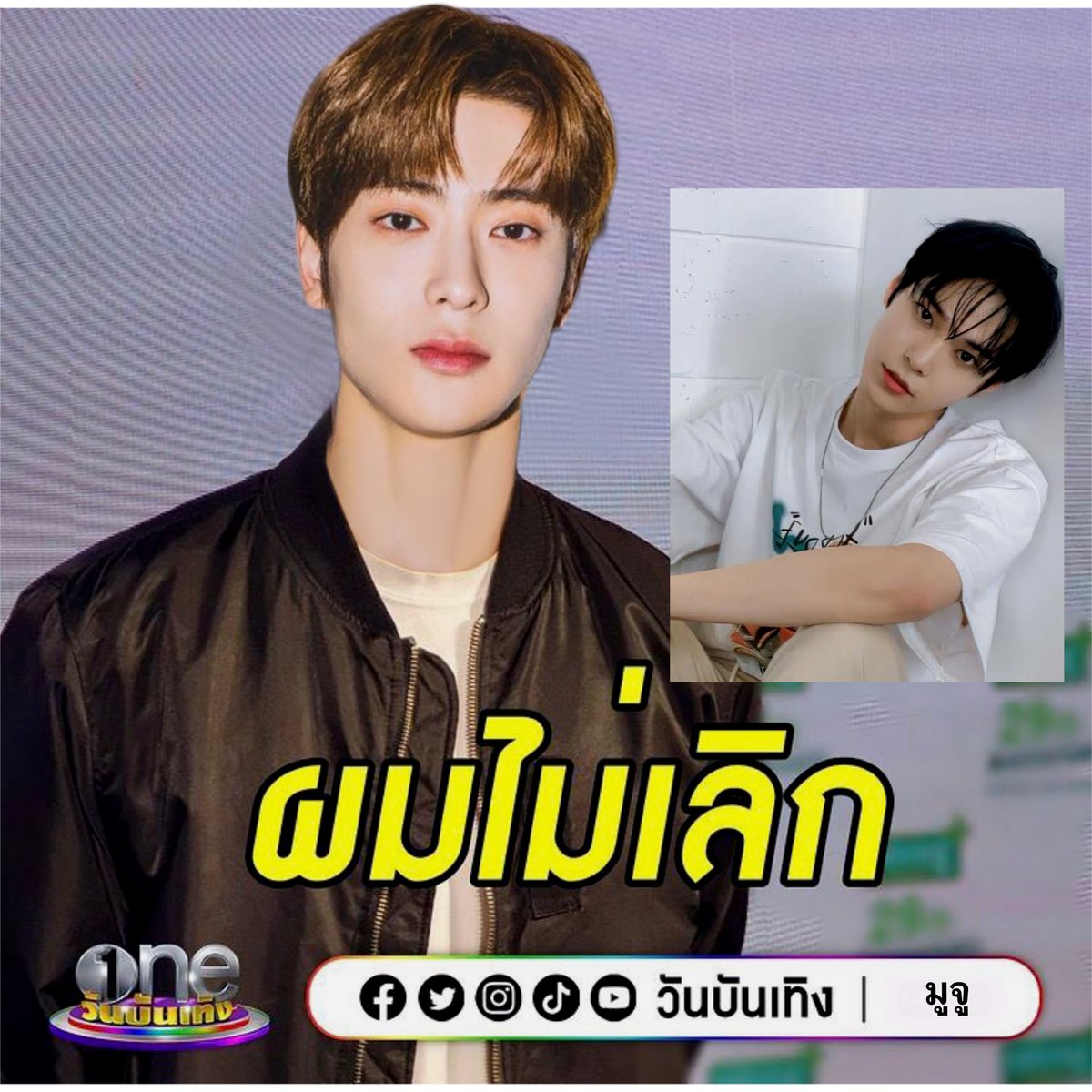 มูจู tweet media
