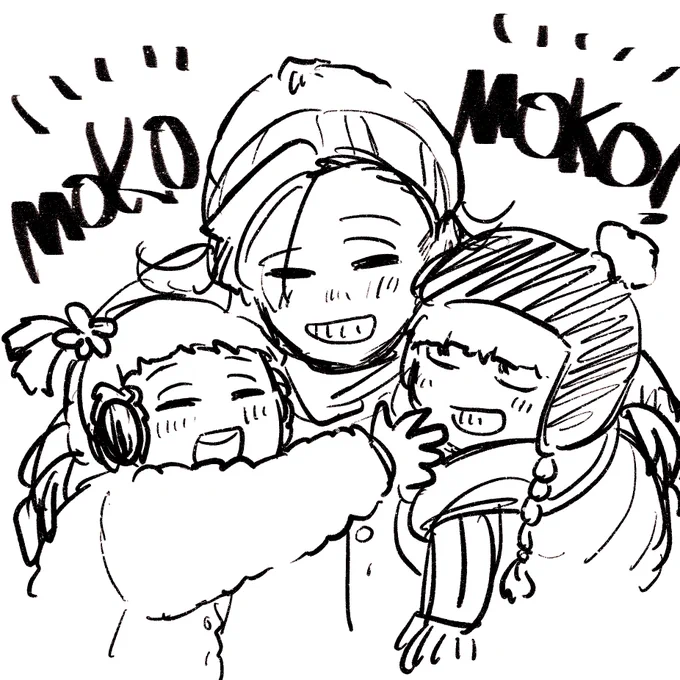 MOKOMOKOそ~る家 