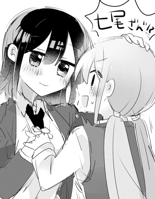 撫でたい七尾さんと逃げられない萩原さん
#めがおね 