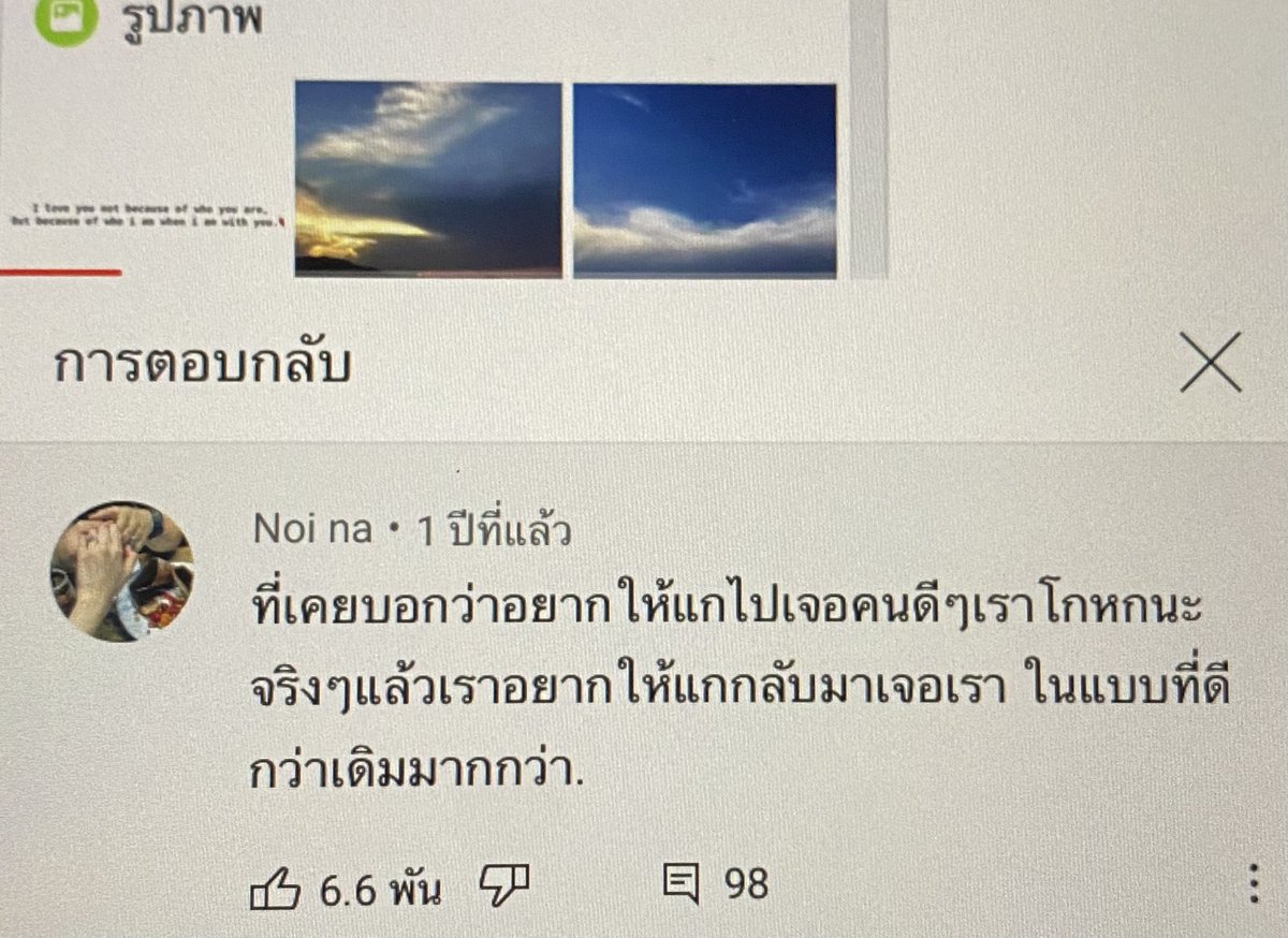 爱珍 (@thoupmk) on Twitter photo 