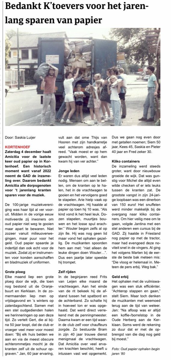 Bedankt K’toevers voor het jarenlang sparen van oud papier! Zaterdag komen we nog één keer langs!

(Deze week in <a href="/WeekWijdemeren/">Weekblad Wijdemeren</a>.)