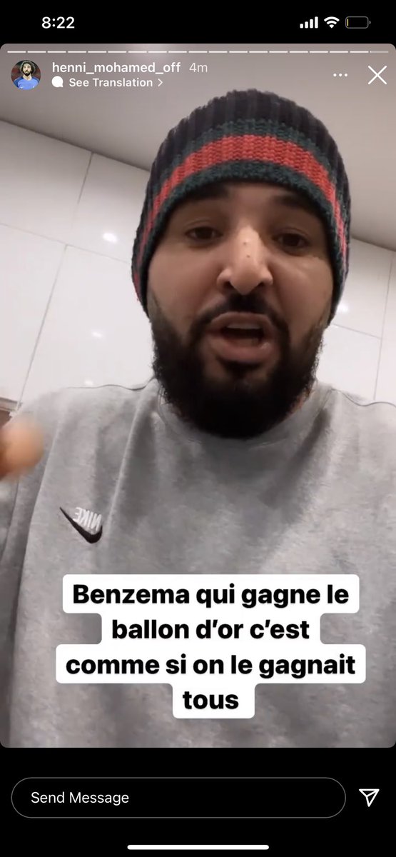 RMadridEngineer's tweet photo. Henni Mohammed who is at Lyon. Continues to shared stories on Instagram about Benzema Ballon D’Or. We have to wait and see if all this is true. Don’t keep your hopes high! https://t.co/JyrbbRAtaq