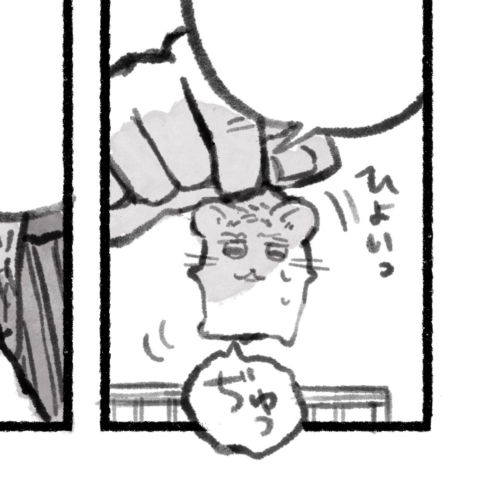 Pochiさんの顔(とは?)思い浮かべながらシコシコ描きました🐹 