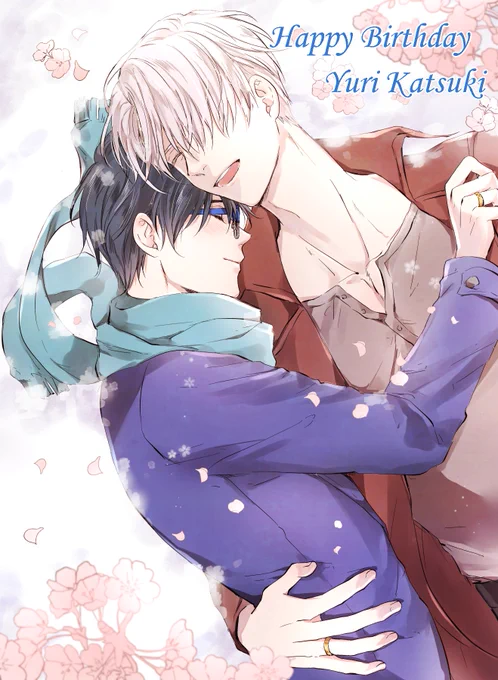 勇利くんお誕生日おめでとう～!!!!🎉🎉🎉🥳✨💜💙❄️✨ 