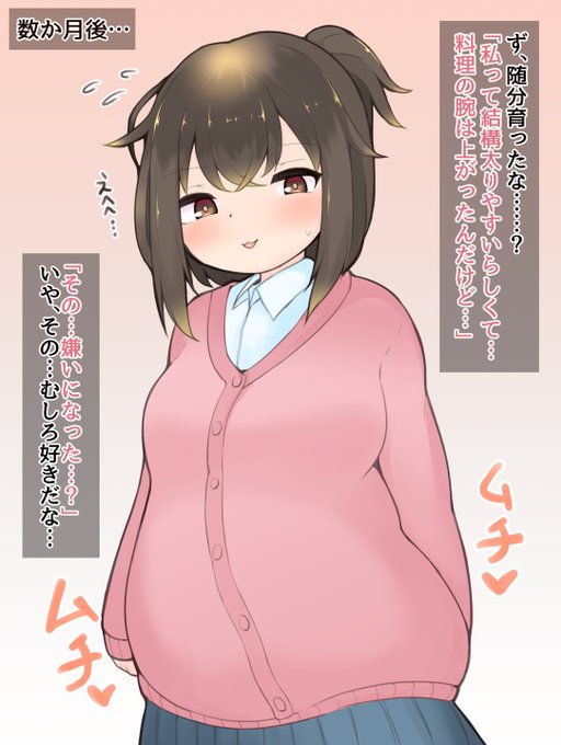 #いい肉の日 

我が方に鉄壁の肉あり___。 