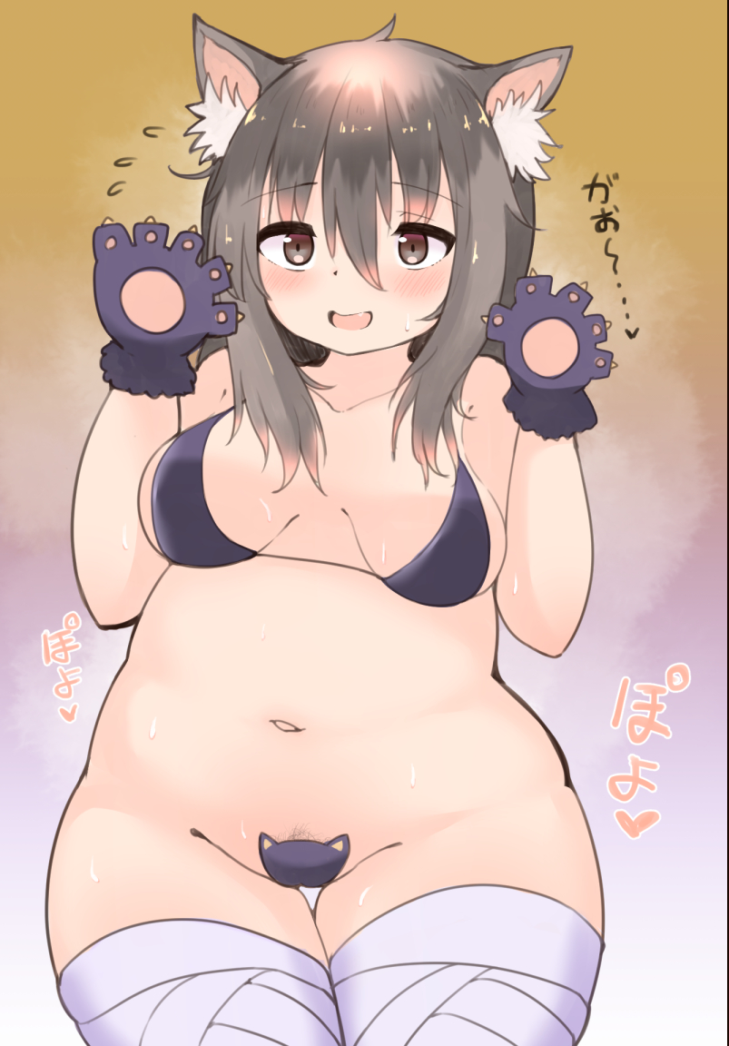 #いい肉の日 

我が方に鉄壁の肉あり___。 