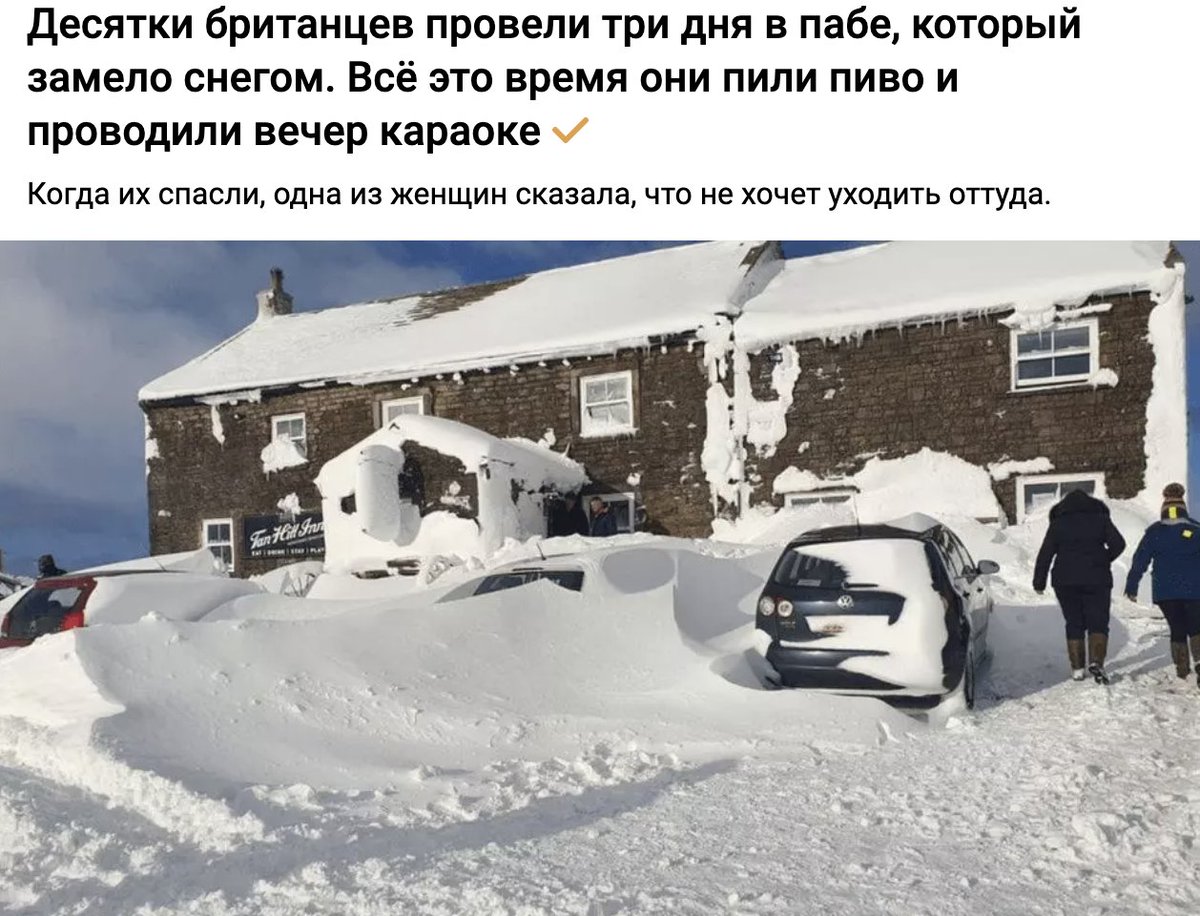 alxr_gol's tweet image. Если закрывать всех на локдаун, то только так!