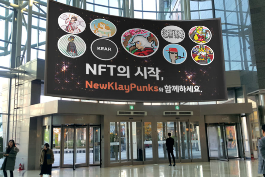 NewKlayPunks tweet media