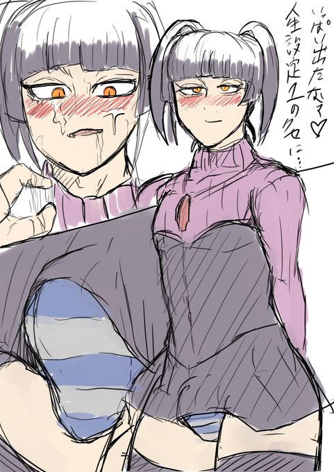 [R-18] パチプロくん #男の娘  