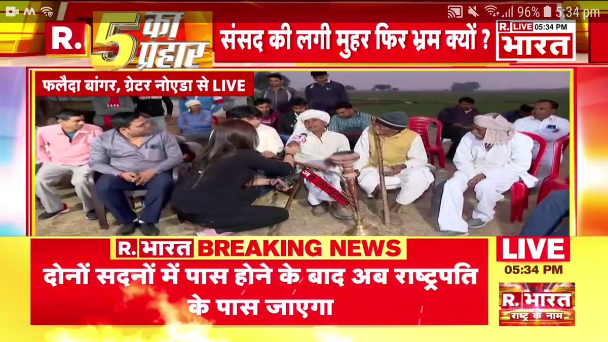 NehaSin75566658's tweet photo. You did it so well @shikhasharmaa mam❤
Very nice #5KaPrahaar from ground zero 😊

More power to you✊
Stay safe and take care of yourself always💞 https://t.co/tJclopHdn0