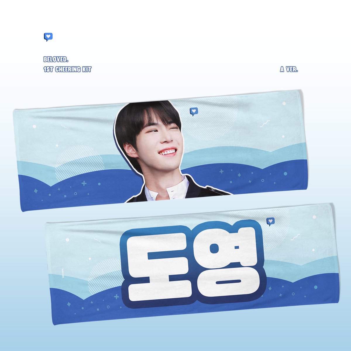 beloved_dy's tweet photo. ➖

𝙗𝙚𝙡𝙤𝙫𝙚𝙙.
𝟷𝚂𝚃 𝙲𝙷𝙴𝙴𝚁𝙸𝙽𝙶 𝙺𝙸𝚃

재고판매를 실시합니다.
https://t.co/Yv3HM5mhYz

(콘서트 현장수령 가능) https://t.co/bFQXYUqBS4