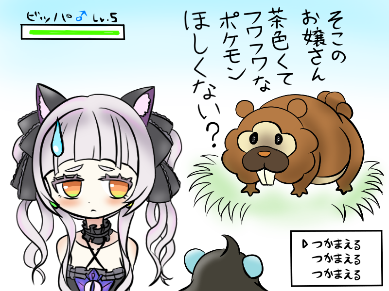 #今月描いた絵を晒そう 🌙🍬 