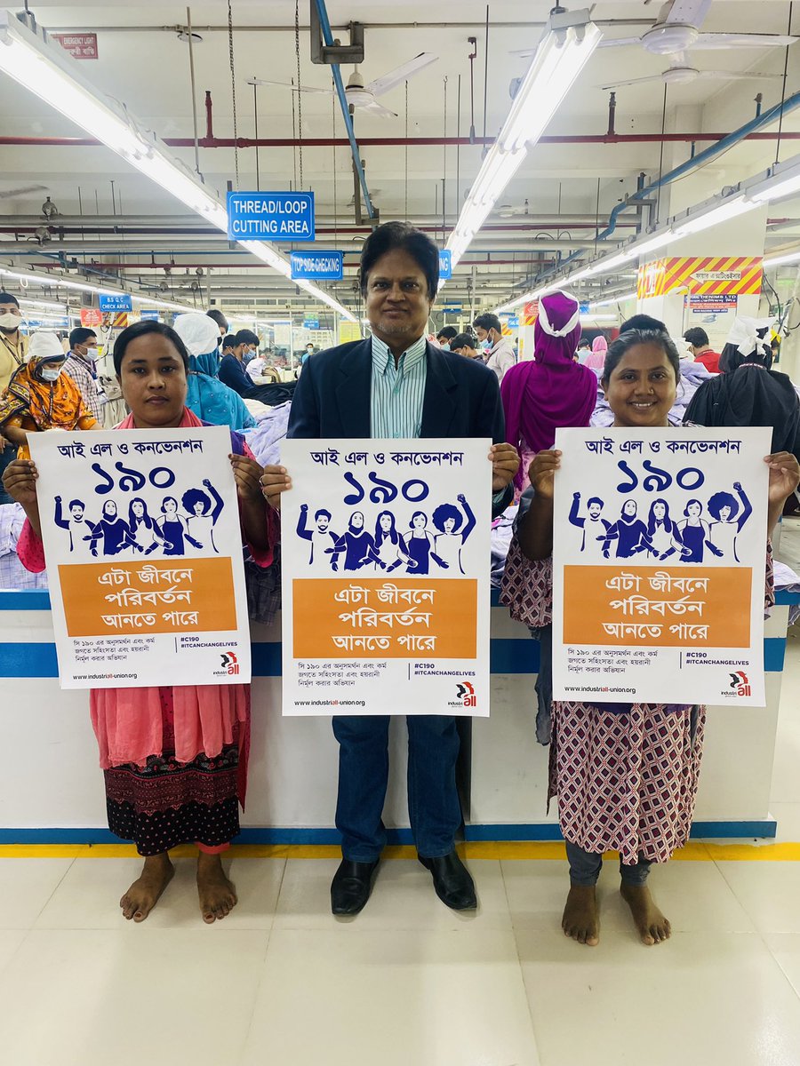 NazmaAkter73's tweet photo. #Ratify_Ilo_C190 to ensure safe workplace for women workers as #itsaveslife and increase productivity of workers benefitting both owners and workers. 
#16daysofactivism
@IndustriALL_GU @ituc https://t.co/XiAhxvhooF