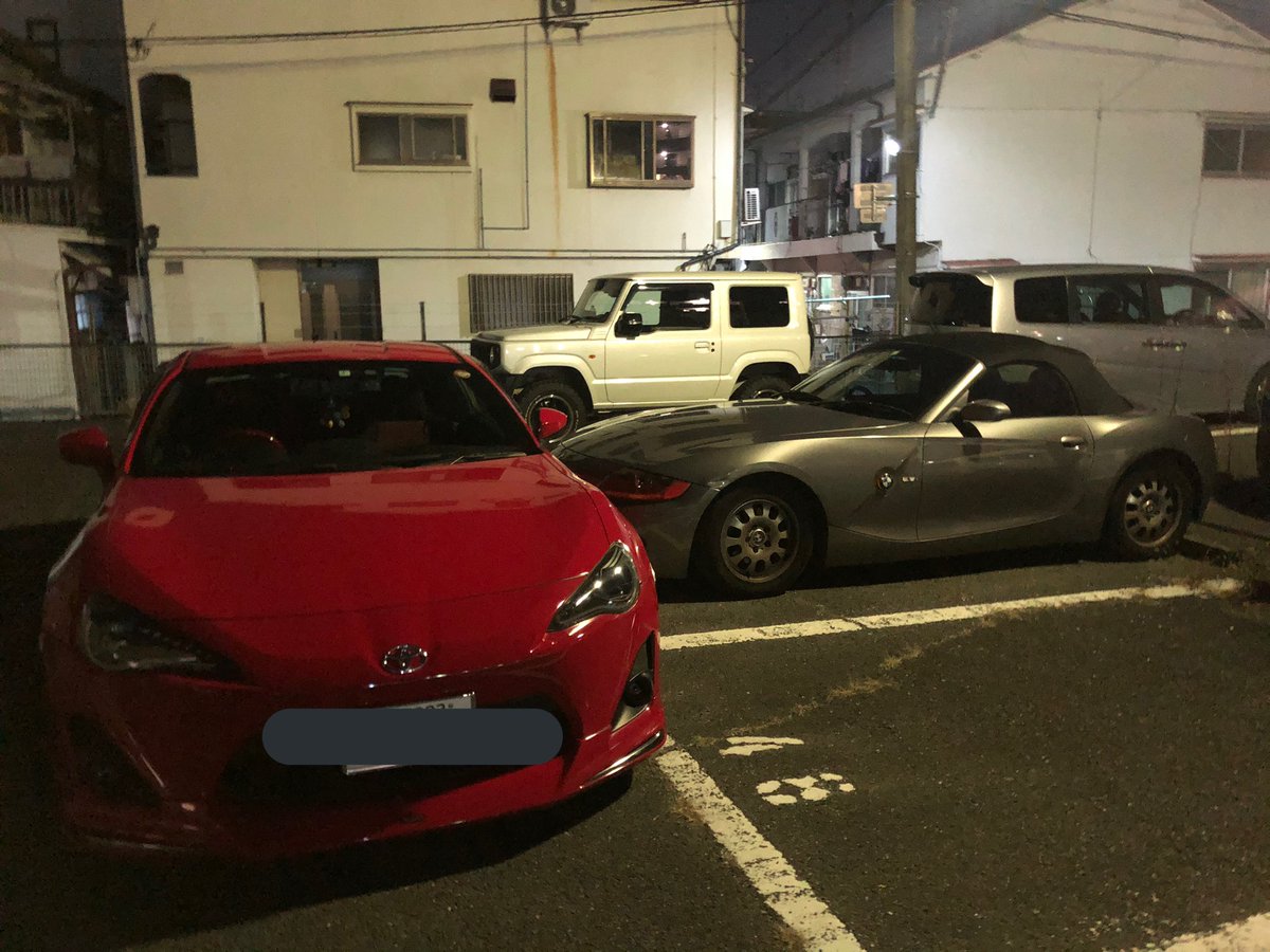 yu_rin1028's tweet photo. 無断駐車されました。
奈良　301 つ 37-60
タイムズの中に月極駐車場があるのに関わらず、停められました。
完全に悪意しかありません。
警察に連絡しましたが、その時には逃げられてしまいました…。
自分でお金払ってるのに勝手に止める本当に不快です。

ただ、この状態から逃げ出すってw https://t.co/xaCRIMRt8f