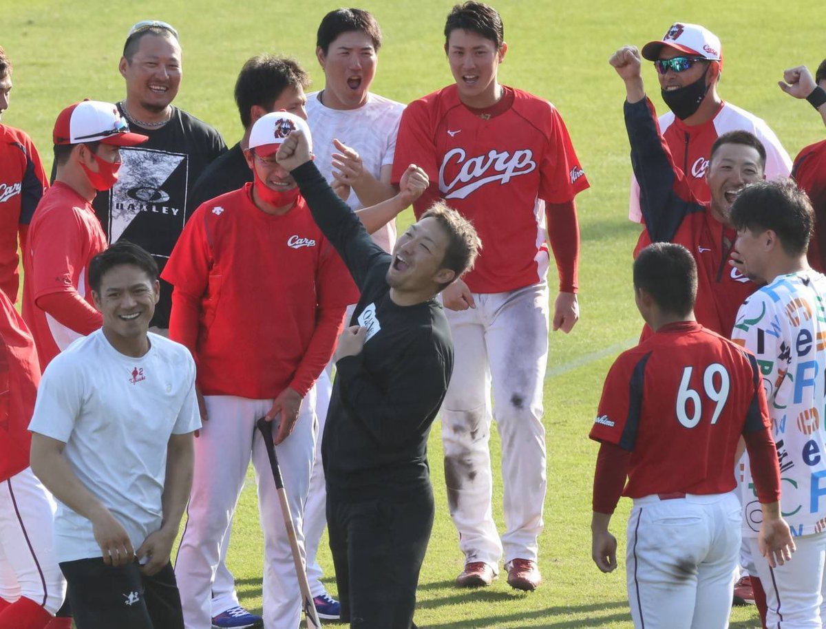 carp_buun's tweet photo. ➡カープは『大型トレード』をして来季に備えた方がいい説 -https://t.co/W10jNGxjCv

※ちなC「福井優也と菊池保則のトレードがなんだかんだ成功したし、来季に備えてまた“ビックリトレード”が見たい」

#carp #カ��プ #トレード https://t.co/jsmgnA10oL