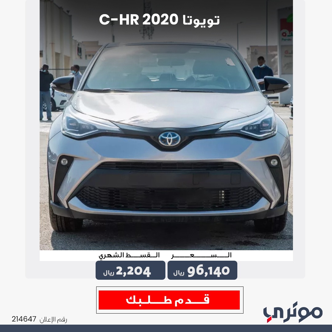 MotoryKSA's tweet photo. 🔵 اختياراتنا لهذا الأسبوع من عبداللطيف جميل للسيارات المستعملة للمزيد من التفاصيل والسيارات، يرجى زيارة صفحة المعرض على موقعنا.
🔵 Our weekly selection from the ALJ used section. For more information, please visit this section on our website.
#سيارات_مستعملة #Used_cars https://t.co/QOycWyLqgv
