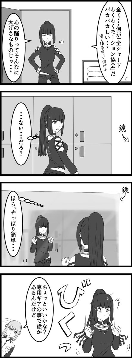 #今月描いた絵を晒そう 
今月は利佳さん絵に時間を食われたので枚数少なめ
いや今までが多かったのか 