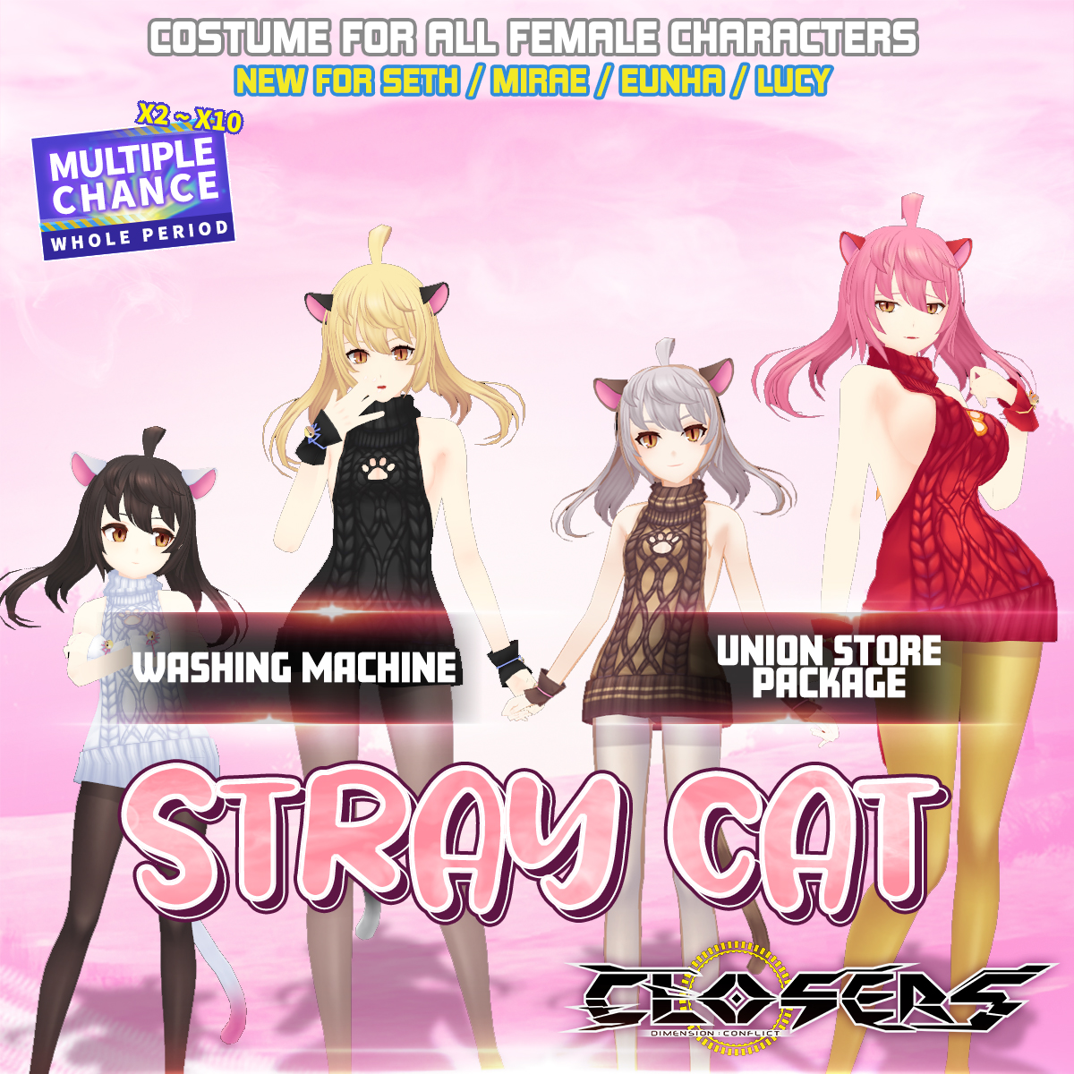 ClosersGame's tweet photo. Disguise yourself into a cat!
On December 1st, the Stray Cat costume will return!
Visit this link! https://t.co/m2K7ByGmFz
#StrayCat #ReturningCostume #MultipleChance #closers #ClosersOnline #naddic https://t.co/FLHA6baEkF