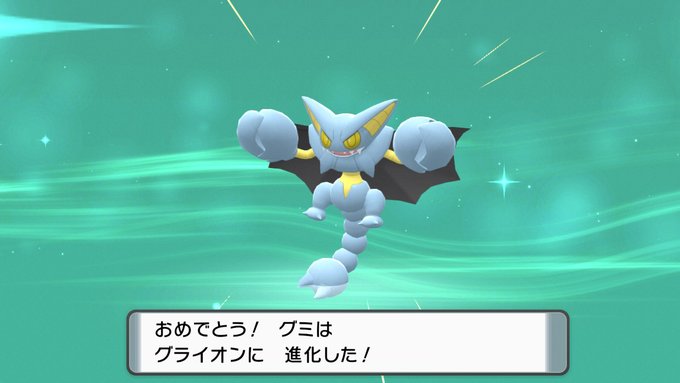 Son Tweetsスばる 4 Whotwi Grafiksel Twitter Analizi