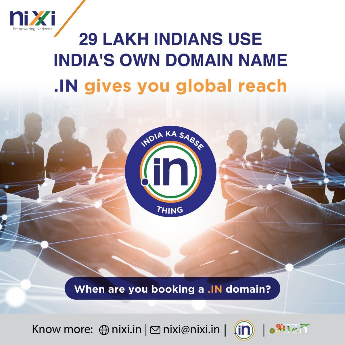 inregistry's tweet photo. Give new possibilities to your business with a truly Indian domain.
 .IN domain names are available to anyone on first-come-first-served basis. 
#domain #internetdomain #NIXI https://t.co/QAhckfZVEv