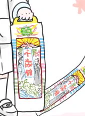 今月も元気にばぶったね
おとなも描きたいね

交流会からひとつきなの…はやいね…

#今月描いた絵を晒そう 