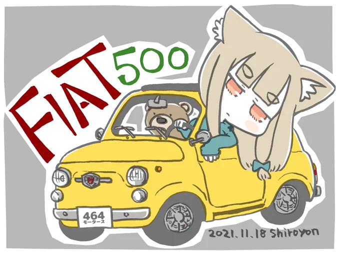 #絵描きさんと繋がたい
車とかバイクとかキャットとか描いてます 