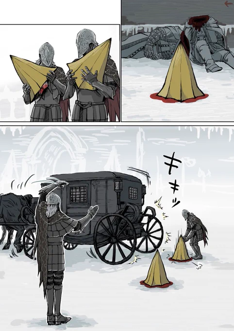 処刑隊の三角コーン⚠️🩸
#Bloodborne 
