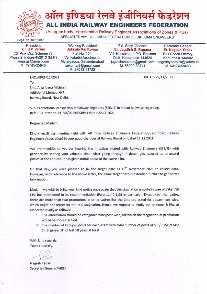 All India Railway Engineers Federation(AIREF)offcl tweet media