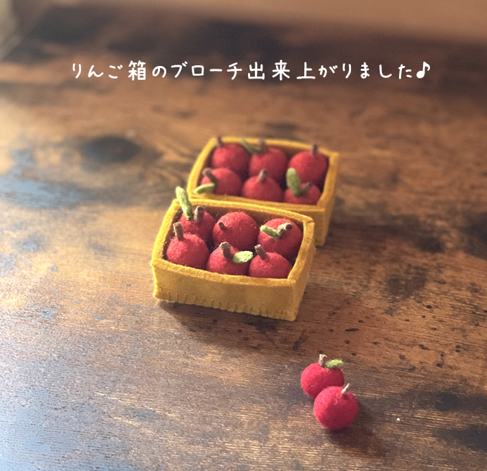 uribouya2008's tweet photo. 箱入りってところがミソ。インパクトあるよ。
#りんご #apple #リンゴ #林檎 #箱入りリンゴ #うりぼうや作品 #ブローチ #羊毛フェルト #ハンドメイド https://t.co/jpaT1BQgjI
