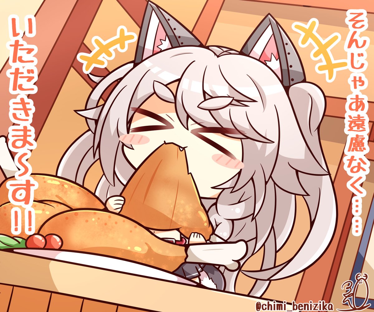 yuudachi (azur lane) 1girl animal ears food long hair thick eyebrows closed eyes chibi  illustration images