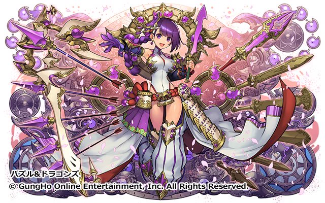 パワーアップしたアメノミナカヌシとカミムスビをよろしくお願いします! #パズドラ 
