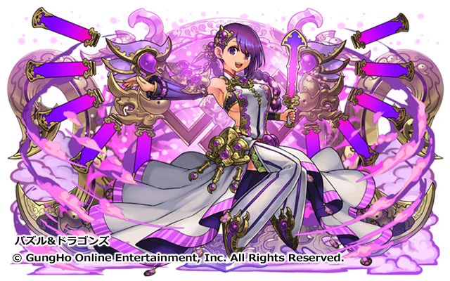 パワーアップしたアメノミナカヌシとカミムスビをよろしくお願いします! #パズドラ 