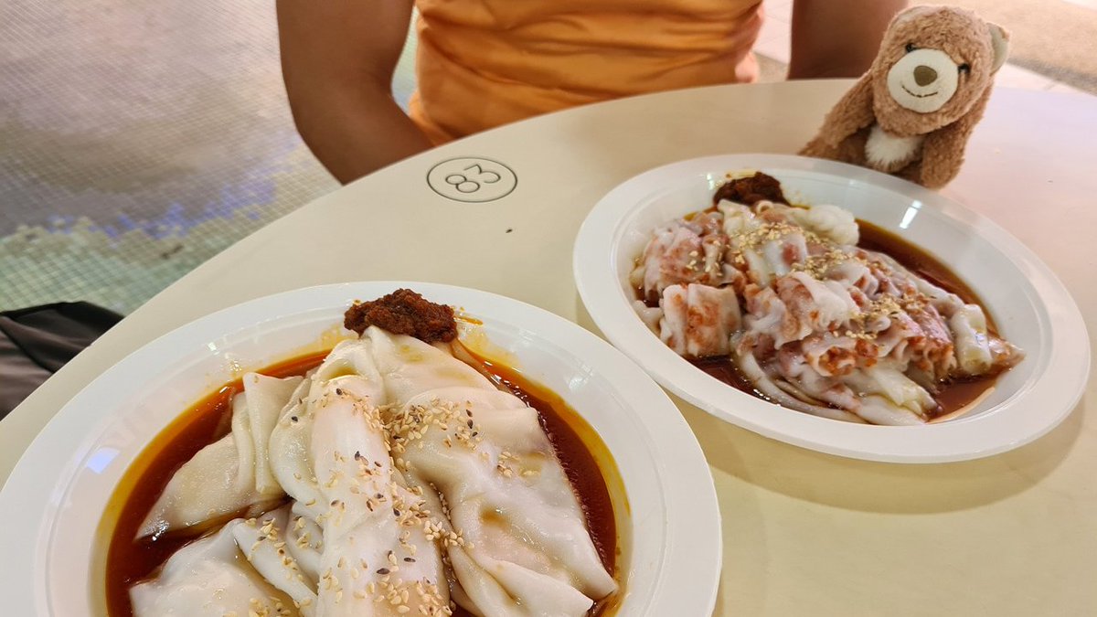 cliff_89's tweet photo. BLOG LINK: https://t.co/irLgBiOhEv
Tasty #HongKong style #cheecheongfun from #PinWei at #PekKio #Market & #FoodCentre in #Singapore~
#rice #riceroll #charsiew #pork #meat #prawn #scallop #seafood #soysauce #sesameoil #chili #eat #drink #food #foodie #blog #foodblog #foodblogger https://t.co/W0knBKpjzV