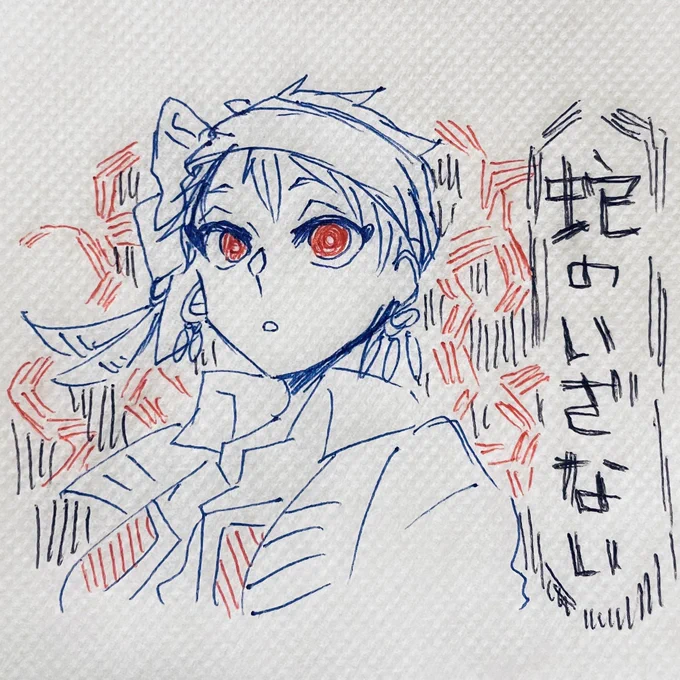 お茶会の席にて
ボールペン一発描きスカラビャ 