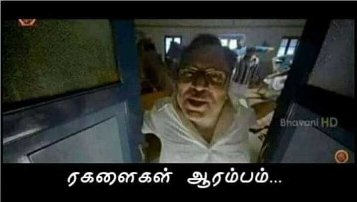 Mujju's tweet - Mujju's tweet -