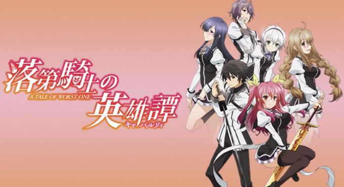 黒鉄一輝のtwitterイラスト検索結果