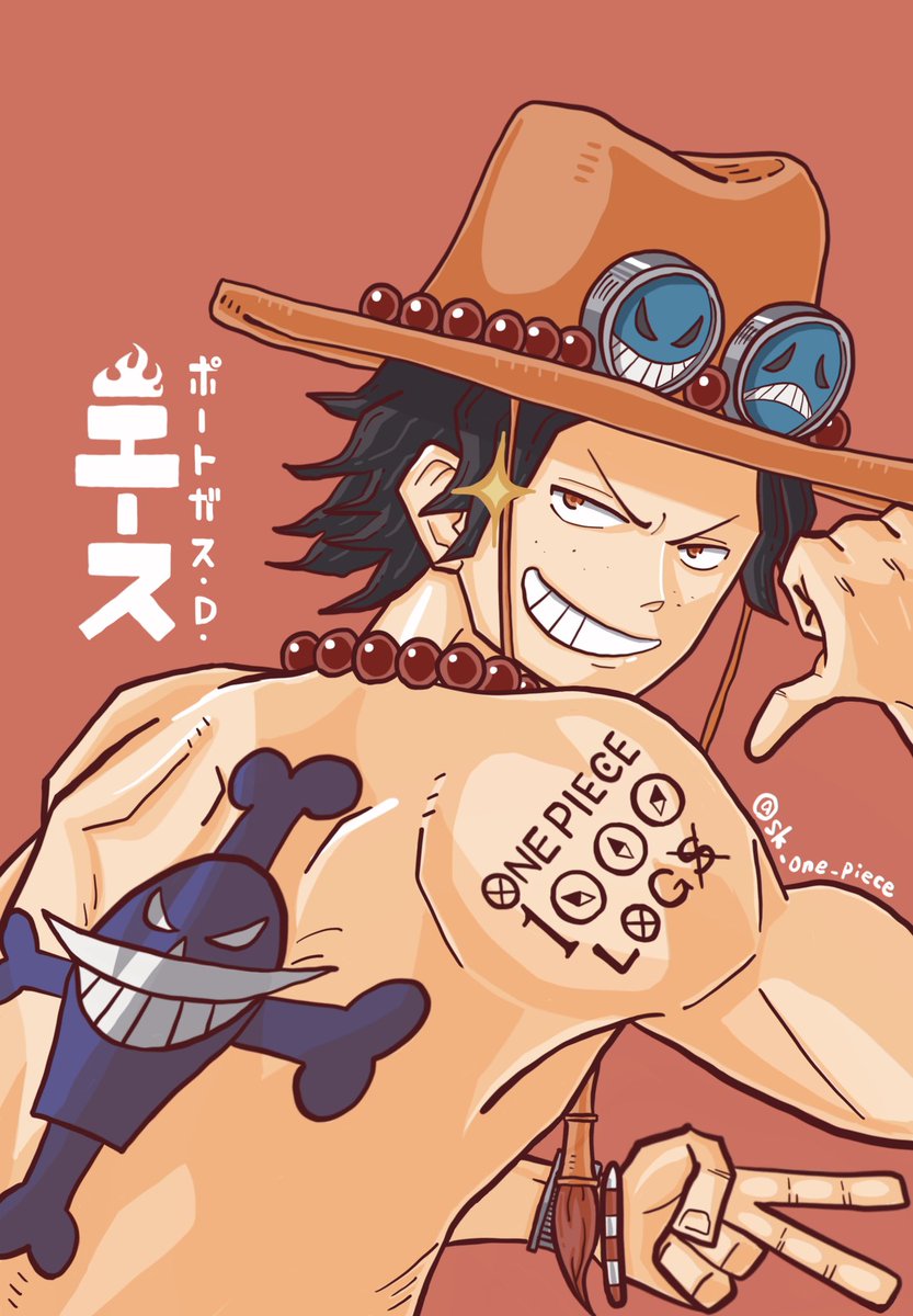 今月は主線ありのイラストとロゴの練習に励みました🔥

#ONEPIECE
#今月描いた絵を晒す 