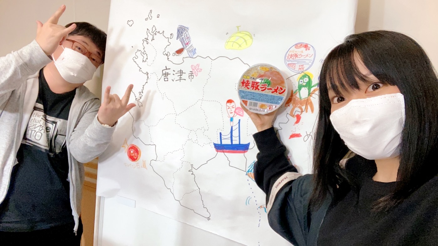 本渡楓と天津向の 本渡上陸作戦 本渡楓と天津向の 本渡上陸作戦 11月22日の放送もありがとうございました 番組新グッズの製作 販売も決定 詳細は 今後の番組内でお知らせしますのでお楽しみに 次回もよろしくお願いします Agqr 本渡
