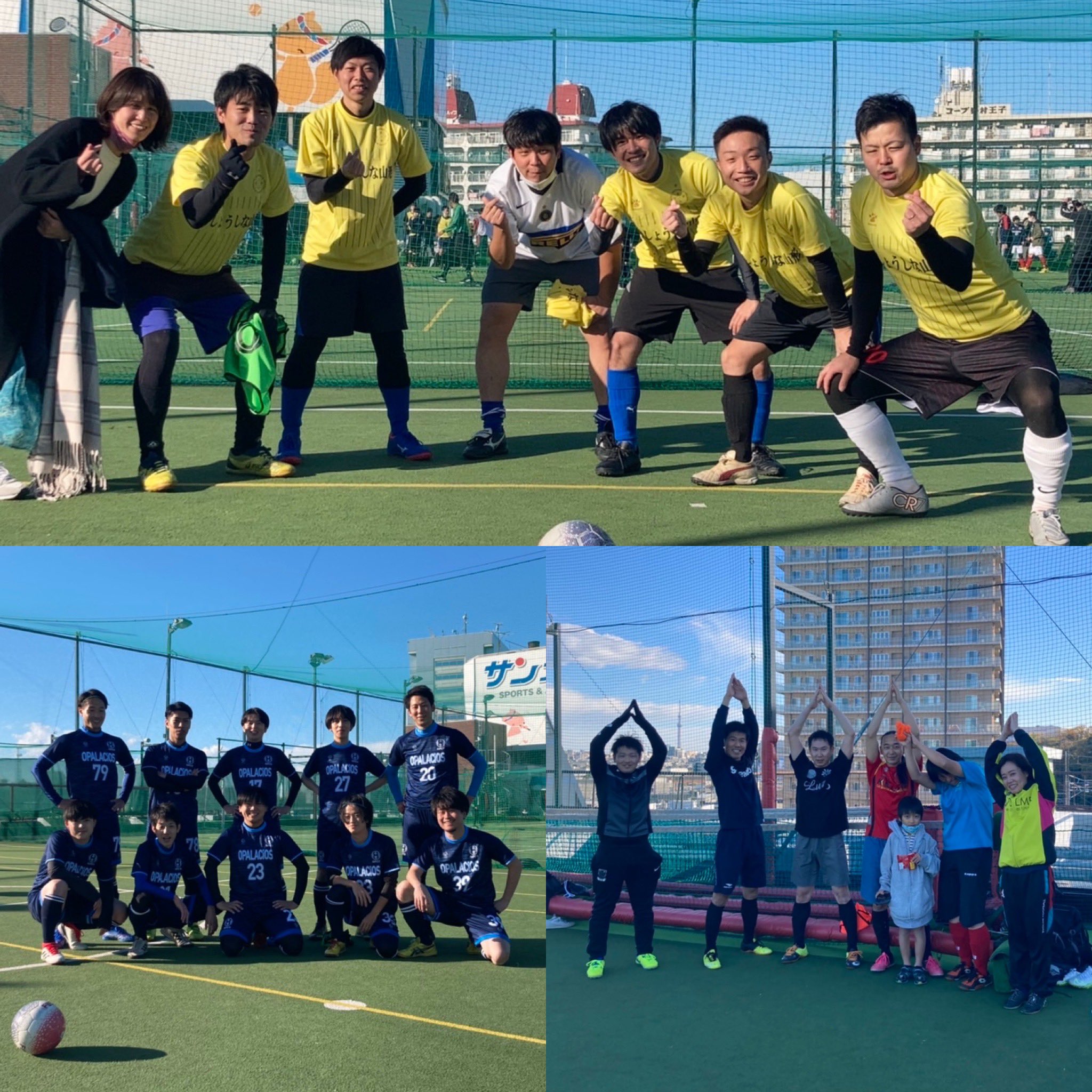 Twitter এ フットサル大会 サッカー大会を毎週開催 Kyp 11 27kypフットサル大会 キャプテン翼スタジアム東京北結果です 優勝 Yamadaifc 準優勝 Opcs 3位 もうひとつの学校 残り2試合で順位がひっくり返りました Kyp ケーワイプロデュース フットサル大会