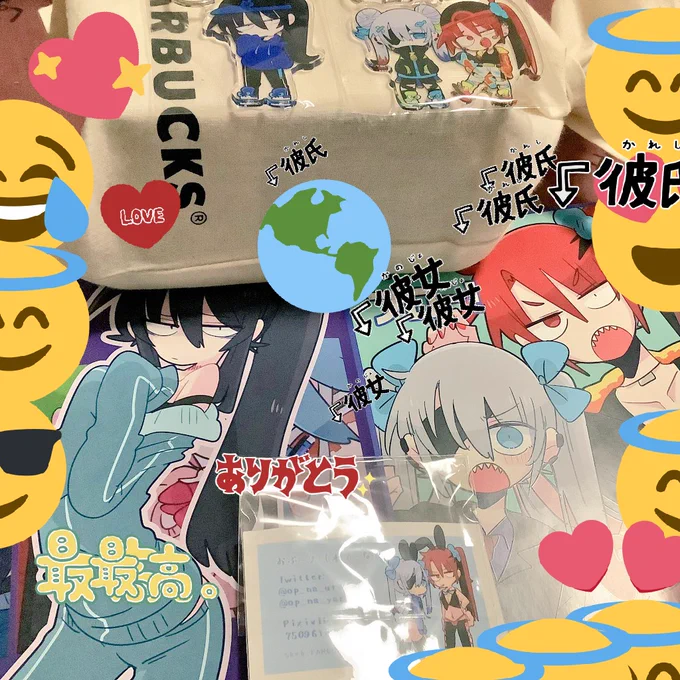 【自慢の時間】
おぷーなさん(@op_na_ura )から凶器が届きました。神です。顎が外れるかと思いました。ファンアートです。狂おしいです。 