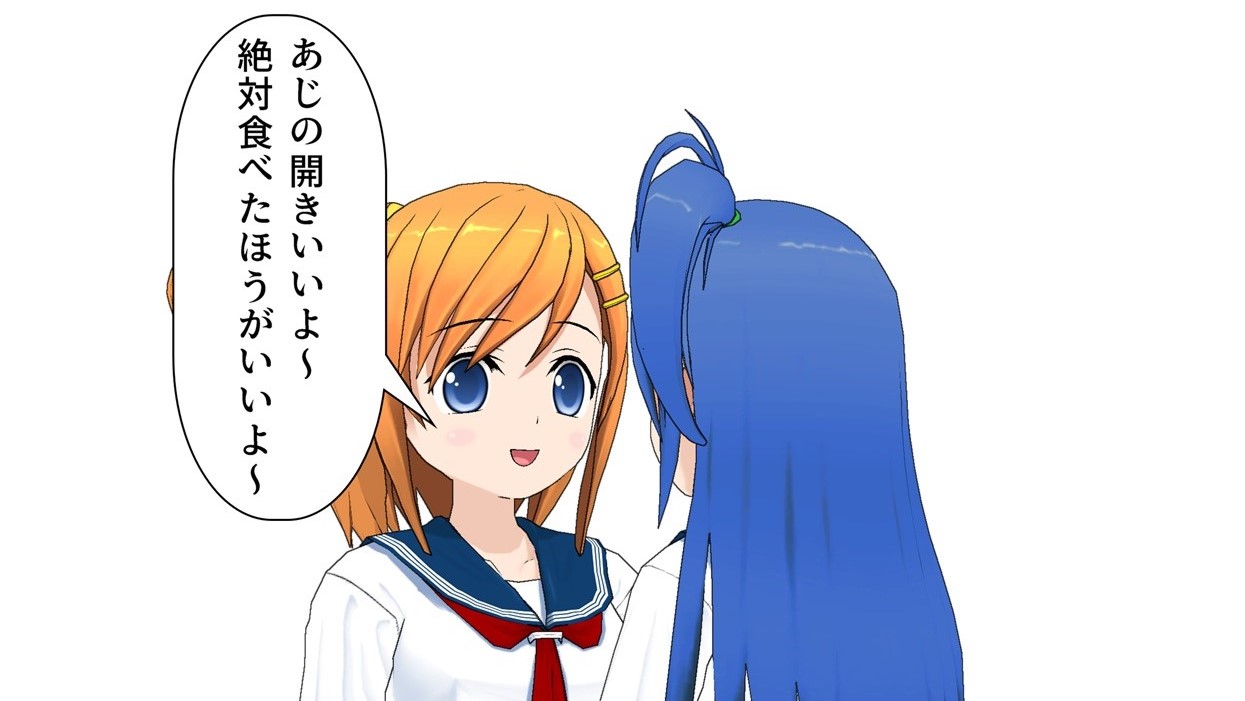 Monika 海外ドラマ好きバイリンガル アジとurgeだなんて これで一発でurge 強く勧める 覚えられるね Twitter