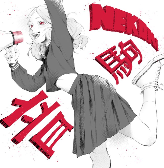 ハイキューのtwitterイラスト検索結果