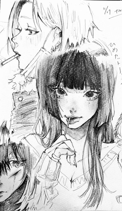 田森 Tamori Wwwの漫画作品一覧