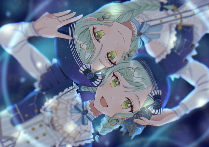 星屑のホロスコープ 