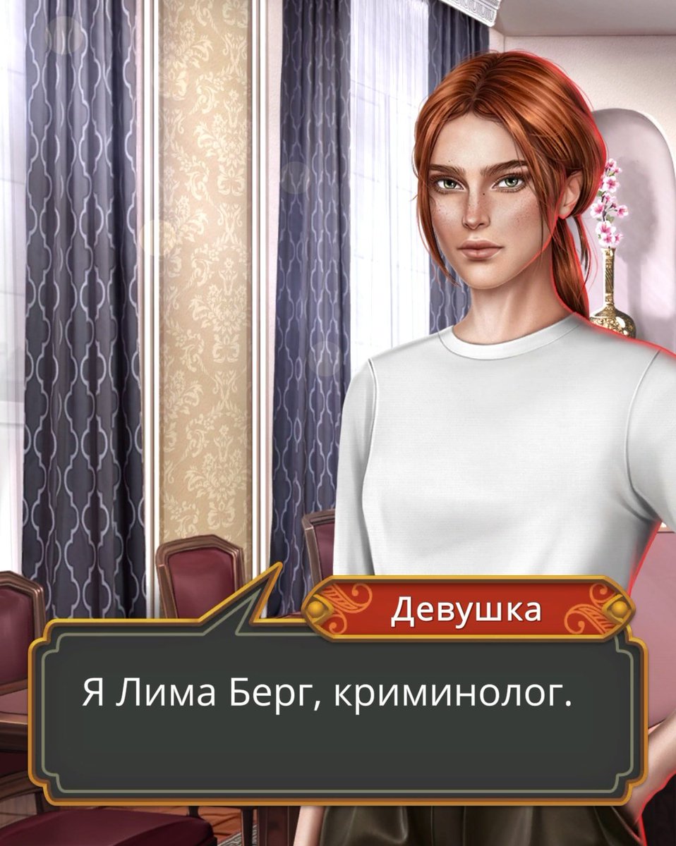 Лима клуб романтики кали. Кали зов тьмы лима. Лима клуб романтики кали зов тьмы. Лима зов тьмы. Лима клуб романтики кали зов тьмы.