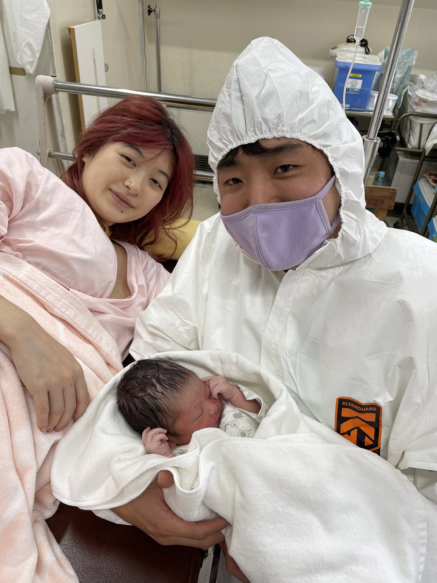 嬉しいご報告】 先ほど、赤ちゃんが産まれました。 3240g、元気な