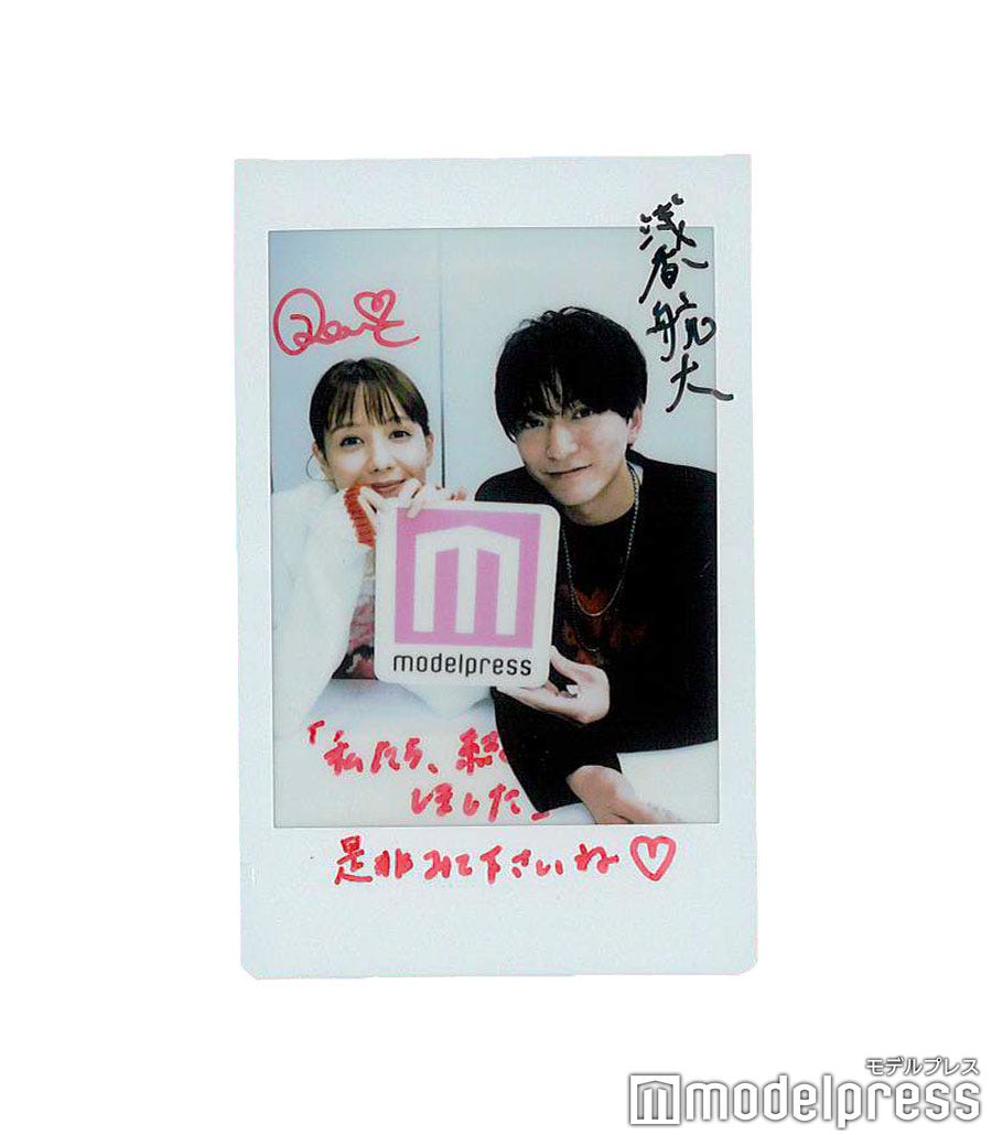 modelpress's tweet photo. 【フォロー＆リツイート✨】

「#私たち結婚しました2」に出演中💍
 #浅香航大 さん＆＃トリンドル玲奈 さんサイン入りチェキを1名様にプレゼント🎁

1⃣@modelpressと@mp_editorsをフォロー
2⃣このツイートをRT
で応募完了✌

12/14 正午〆切！

#私たち結婚しました #わた婚 #モデルプレスプレゼント https://t.co/3yLblgh0q3