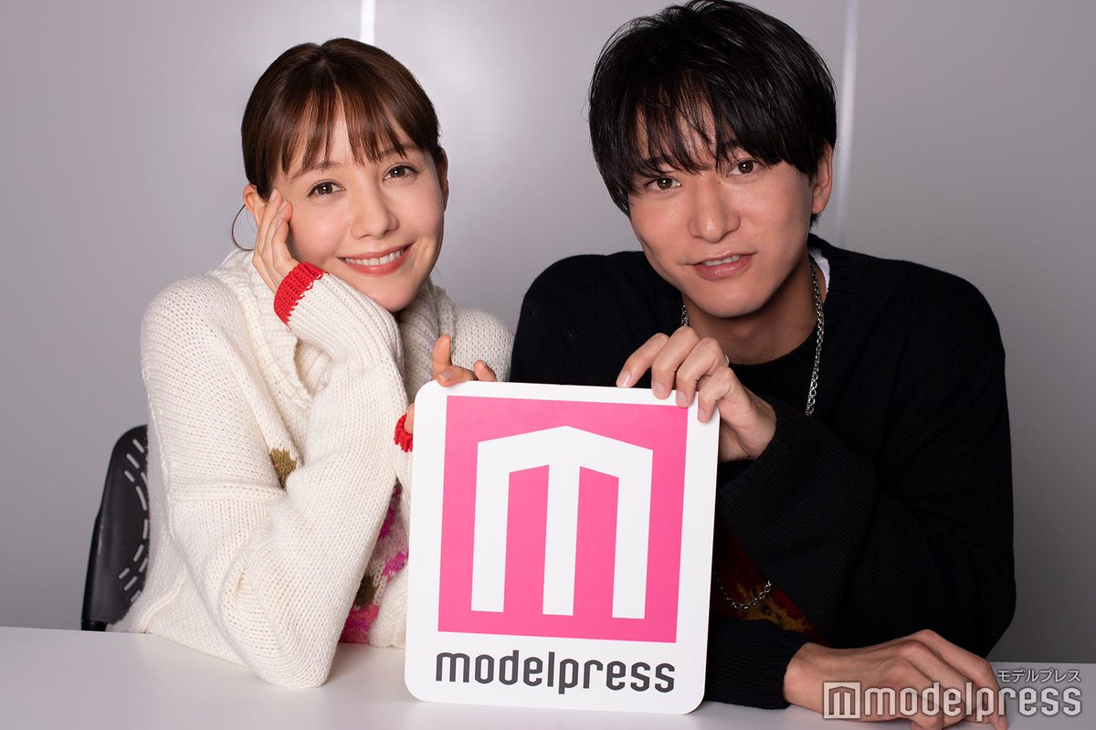 modelpress's tweet photo. 【フォロー＆リツイート✨】

「#私たち結婚しました2」に出演中💍
 #浅香航大 さん＆＃トリンドル玲奈 さんサイン入りチェキを1名様にプレゼント🎁

1⃣@modelpressと@mp_editorsをフォロー
2⃣このツイートをRT
で応募完了✌

12/14 正午〆切！

#私たち結婚しました #わた婚 #モデルプレスプレゼント https://t.co/3yLblgh0q3