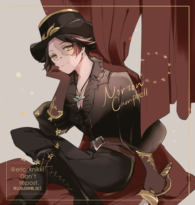 ノートン・キャンベル 演繹衣装 あ～👼❤️❤️❤️❤️
#第五人格イラスト #cancan_nikki 