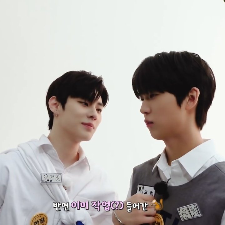 find a man that will look at you like how kyungjun looks at hwi